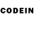 Codein напиток Lean (лин) Rundee Saputra