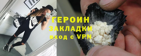 прущая мука Вязники