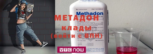 прущая мука Вяземский