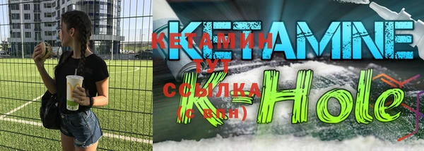 прущая мука Вязники