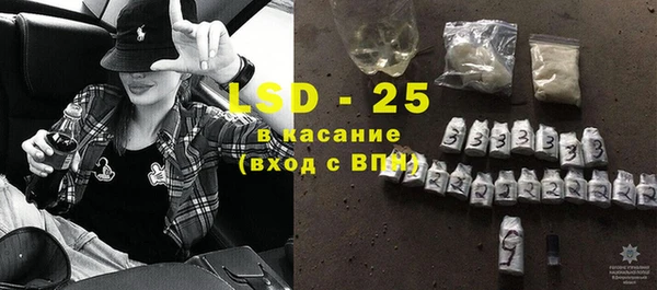 прущая мука Вязники