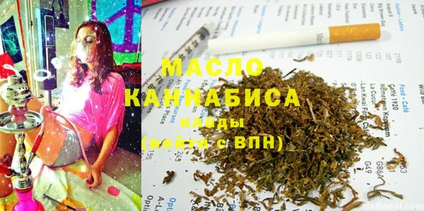 прущая мука Вязники