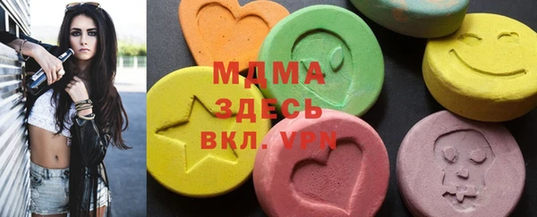 прущая мука Вяземский